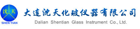 樂(lè)清市美連電氣有限公司